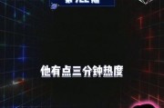 吃瓜今日娱乐爆料